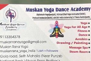 Muskan Yoga Dance Academy image