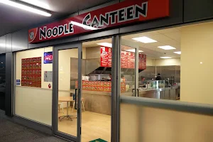 Noodle Canteen Manukau image