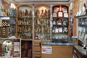 Karkar Souvenirs Store image