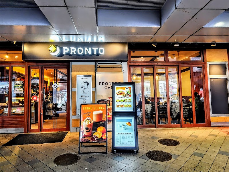 PRONTO (プロント) 横須賀店