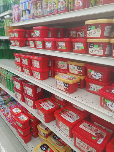 Korean Grocery Store «Woori Korean Grocery Store», reviews and photos, 1105 N Salem Dr, Schaumburg, IL 60194, USA