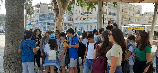 Αριθμός τηλεφώνου Μουσικόραμα