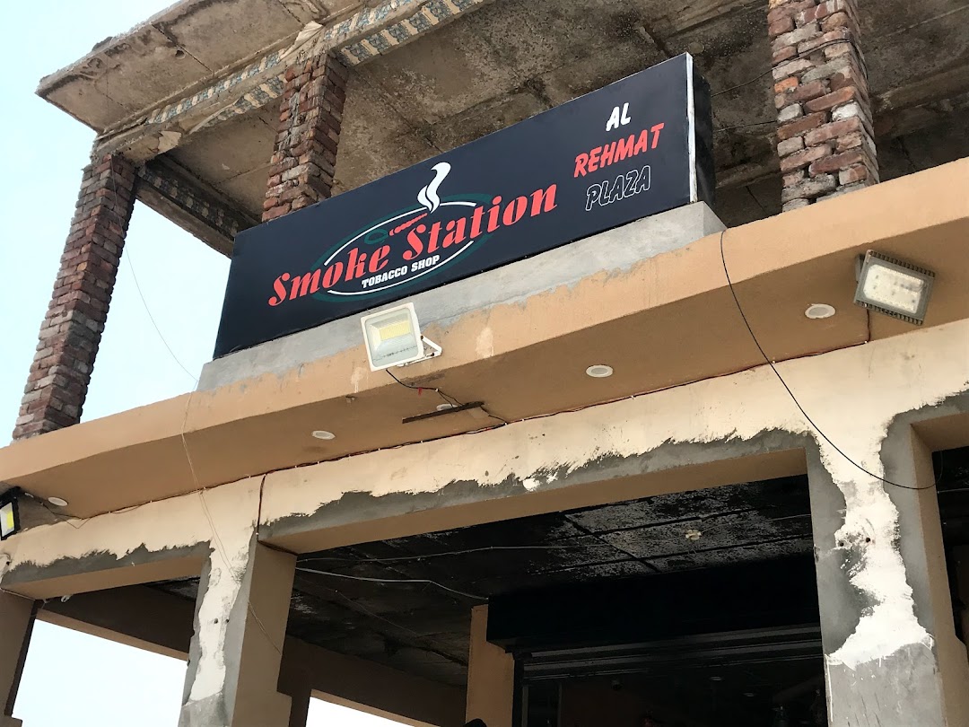 Smoke Station