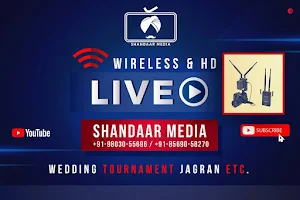 Shandaar Media image