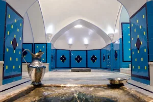 Qazi Persian Bath image