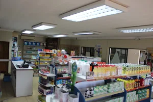 Bambanani Pharmacy image