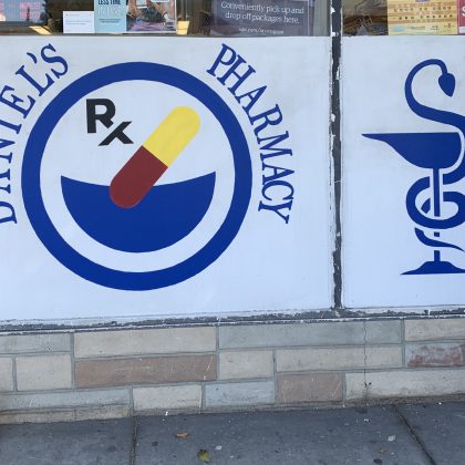 Pharmacy «Daniels Pharmacy», reviews and photos, 943 Geneva Ave, San Francisco, CA 94112, USA