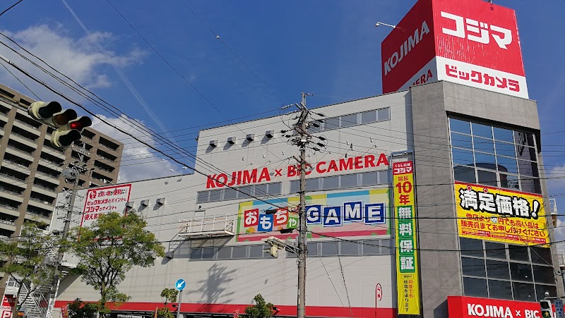 コジマ×ビックカメラ 鳴海店