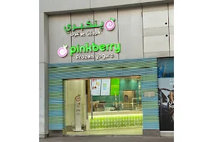 Pinkberry image