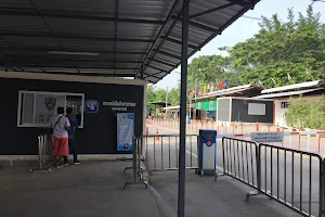 Phu Nam Ron Permanent Border Crossing Station image