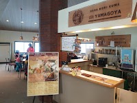 花森熊カフェ 山小屋店