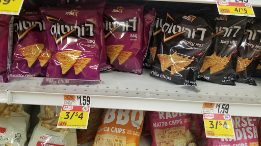 Supermarket «Super Stop & Shop», reviews and photos, 8101 Jericho Turnpike #0511, Woodbury, NY 11797, USA