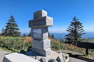 Highest Point of Japan’s National Routes image