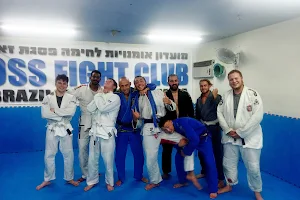 BJJ & MMA ירושלים image