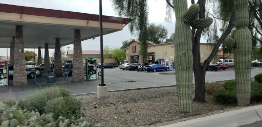 Convenience Store «Circle K», reviews and photos, 21212 N John Wayne Pkwy, Maricopa, AZ 85139, USA