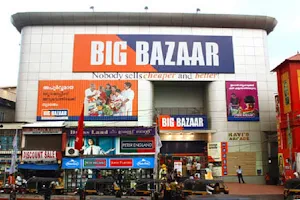 Big Bazaar image