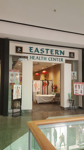 Shopping Mall «Regency Square», reviews and photos, 1420 N Parham Rd, Richmond, VA 23229, USA