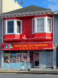 American Art Institute in San Francisco - Photo 2 - Car repair in San Francisco, CA, Daly City