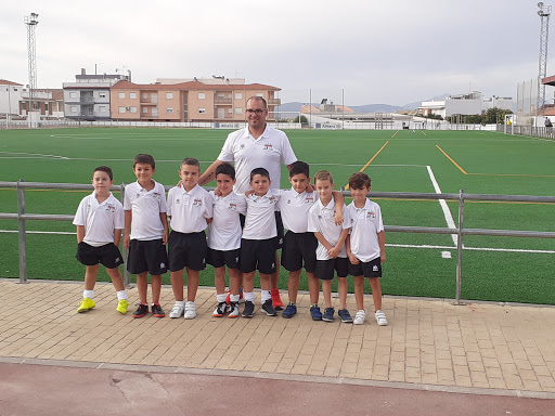 Polideportivo Municipal "Enrique Manuel Aranda Ávalos" de Alcaudete