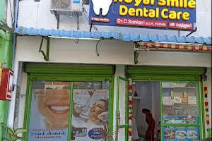 Royal Smile Dental Clinic image