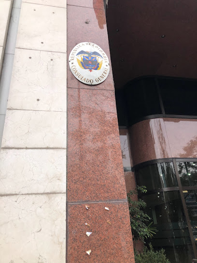 Embajada de Colombia en Argentina