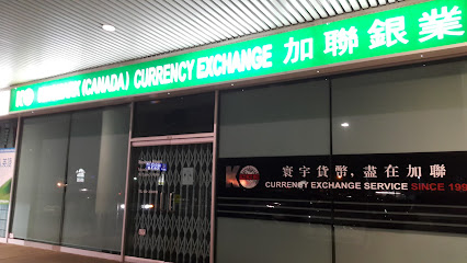 Kingmark Currency Exchange Inc. - Richmond