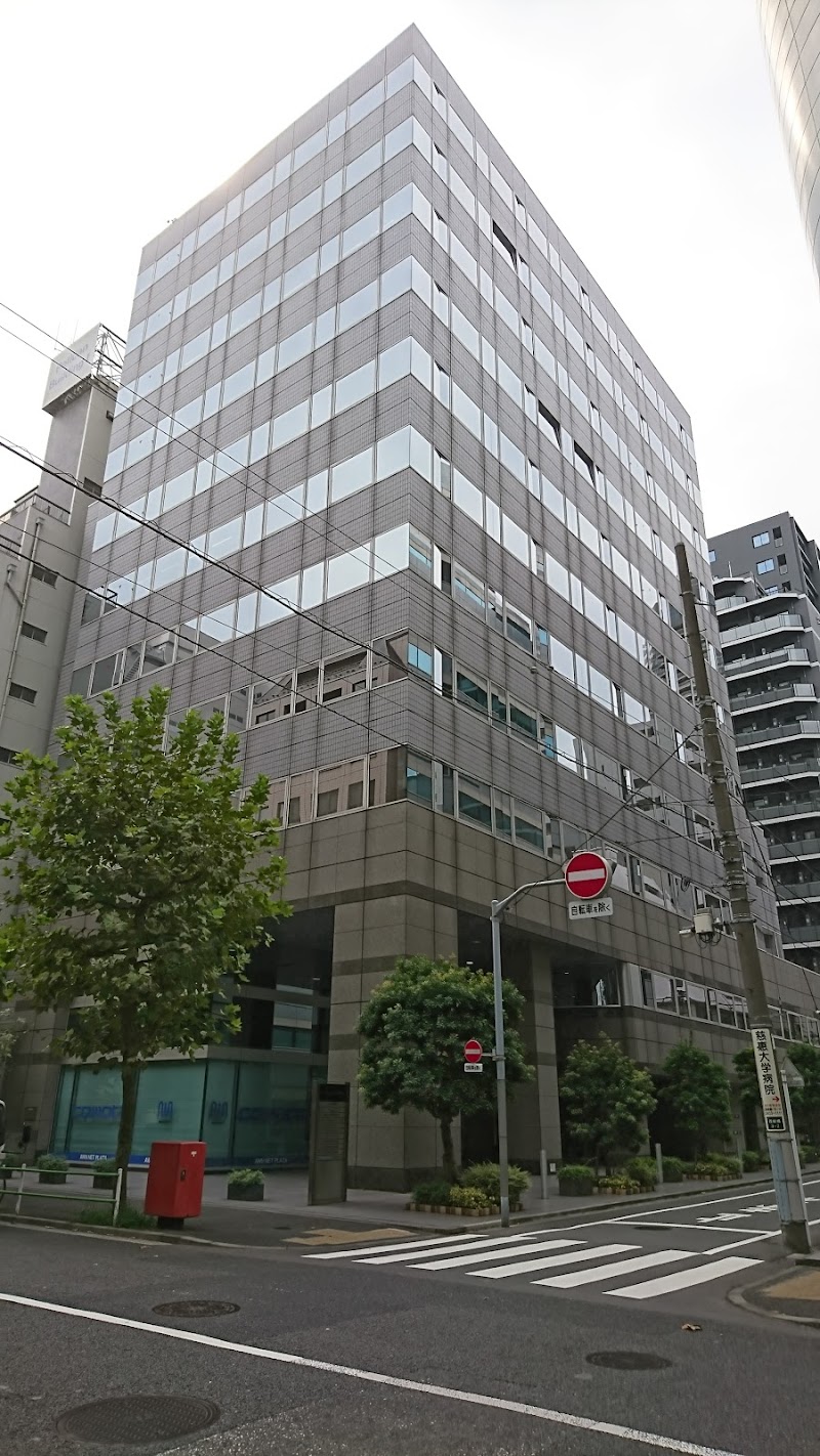 JCRファーマ㈱ 東京事務所