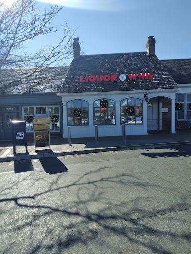 Liquor Store «Montgomery County Liquor & Wine - Potomac», reviews and photos, 10132 River Rd, Potomac, MD 20854, USA