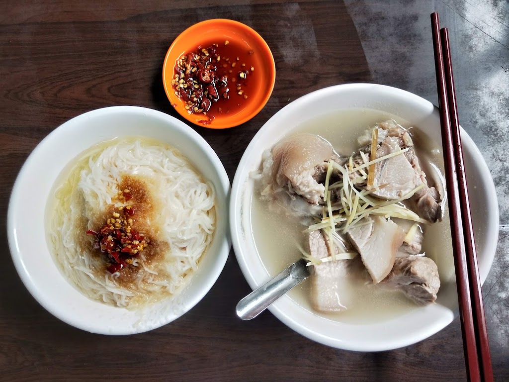 黃記四神湯 的照片