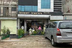 Jaswant Jewellers - Best Jewellery Showroom/Jewellery Shop/Jewellers In Khanna image