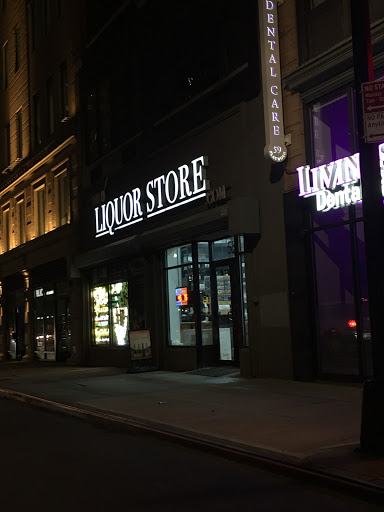 Liquor Store «The Liquor Store.com», reviews and photos, 55 Flatbush Ave, Brooklyn, NY 11217, USA