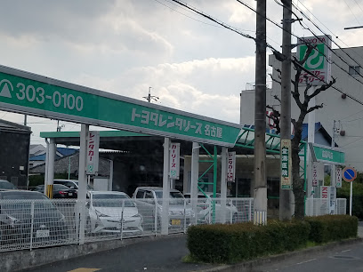 トヨタレンタカー 南陽町店