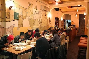 Cunluo Restaurant image