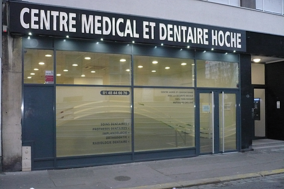 Centre dentaire Hoche à Pantin