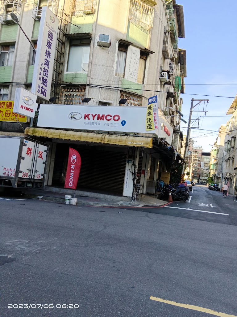 深坑臭豆腐 的照片