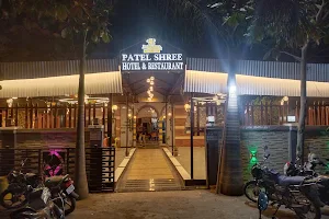 Patel Shree Restaurant image