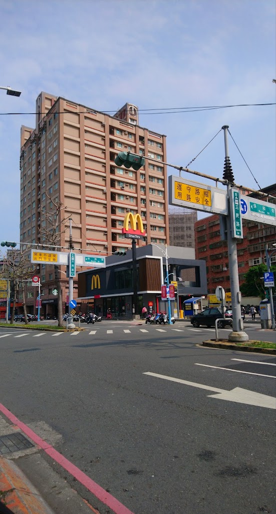 麥當勞-蘆洲三民餐廳 的照片