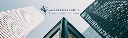 Reachtop KSHK CPA Limited