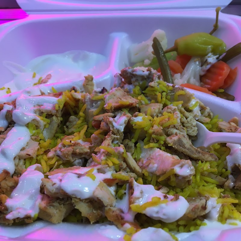 Al Reem Halal (Food Truck)