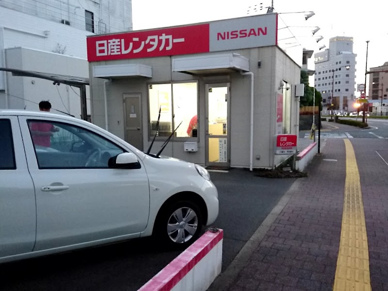 日産レンタカー 徳島駅西店