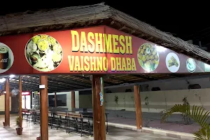 Dashmesh Vaishno Dhaba image