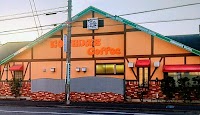 コメダ珈琲店 静岡沓谷店