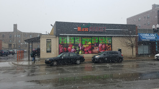 Produce Market «Morse Fresh Market», reviews and photos, 1430 W Morse Ave, Chicago, IL 60626, USA