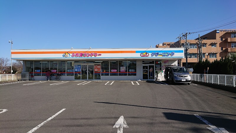 サンテックス三股西店