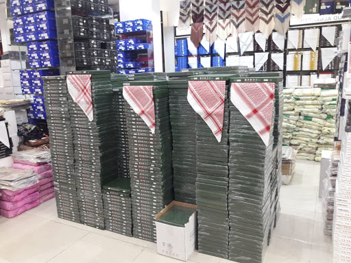 مؤسسة لباس الأصيلة للملابس الرجالية جملة/قطاعي 