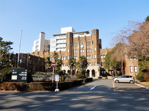 The Institute of Medical Science, The University of Tokyo