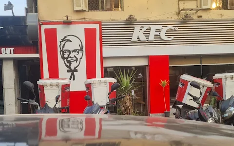 KFC image