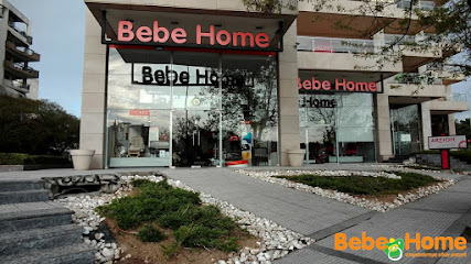 Bebe Home - Βρεφικά Είδη, Είδη Μπεμπέ & Βρεφικά Έπιπλα