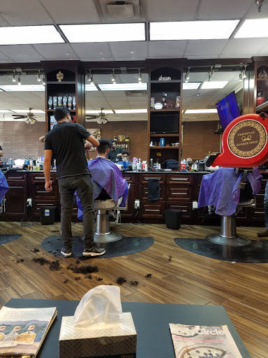 Barber Shop «Terminal Barber Shop», reviews and photos, 1250 E Apache Blvd #104, Tempe, AZ 85281, USA