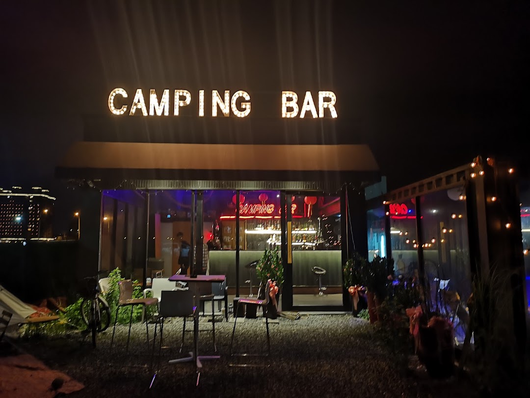 Camping bar